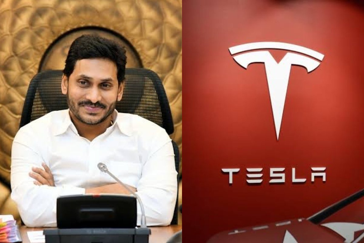 AP's wild chase for #Tesla : దక్షిణ భారత దేశం నుంచి టెస్లాని రాష్ట్రానికి తీసుకురావడానికి బలంగా ప్రయత్నిస్తున్న రాష్ట్రాల్లో ముందంజలో ఆంధ్ర ప్రదేశ్.