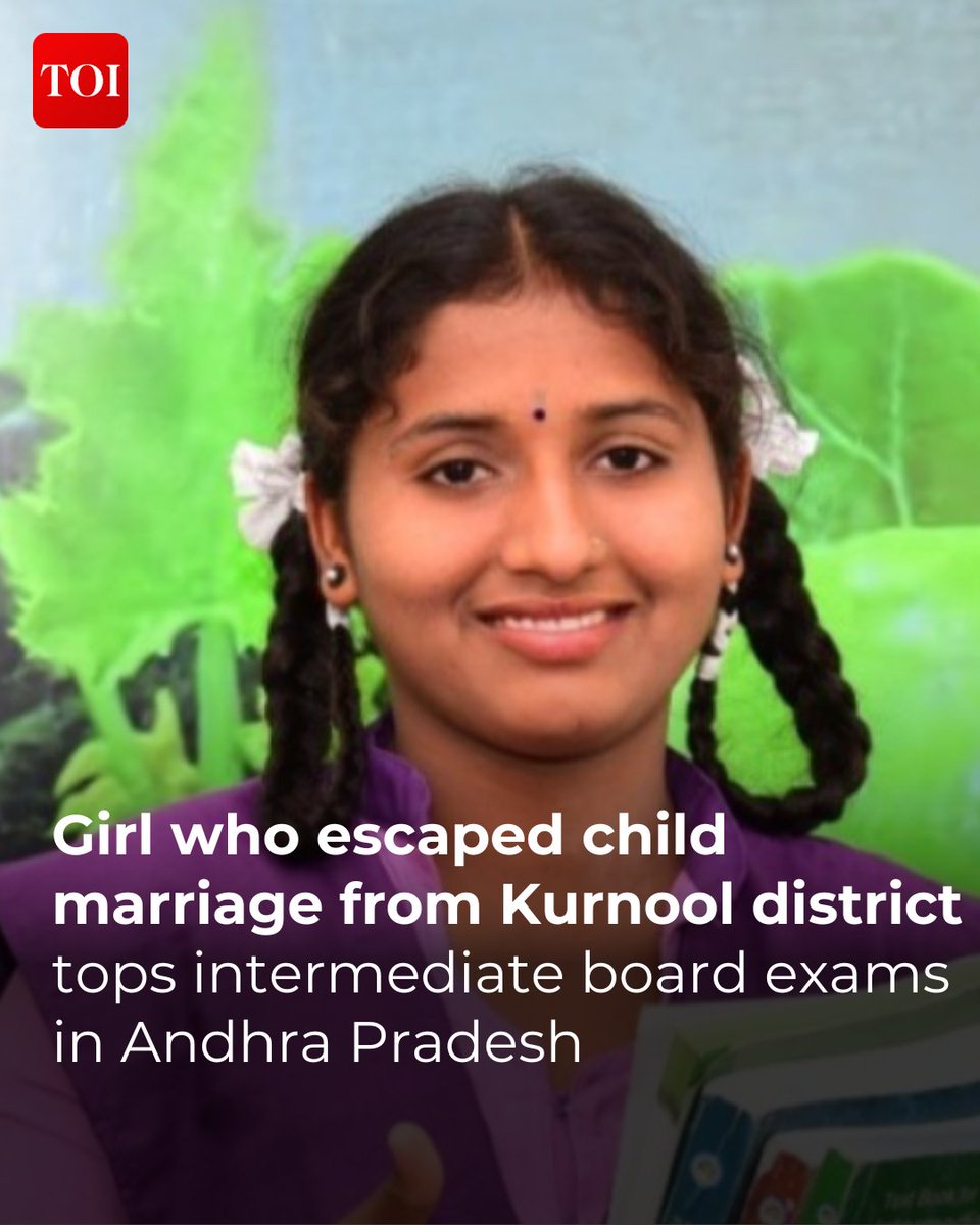 TOI unfolds the inspiring saga of S Nirmala, who topped the intermediate board examinations in #AndhraPradesh this year by securing 421 marks out of 440.  

Read more: toi.in/9kChZY60