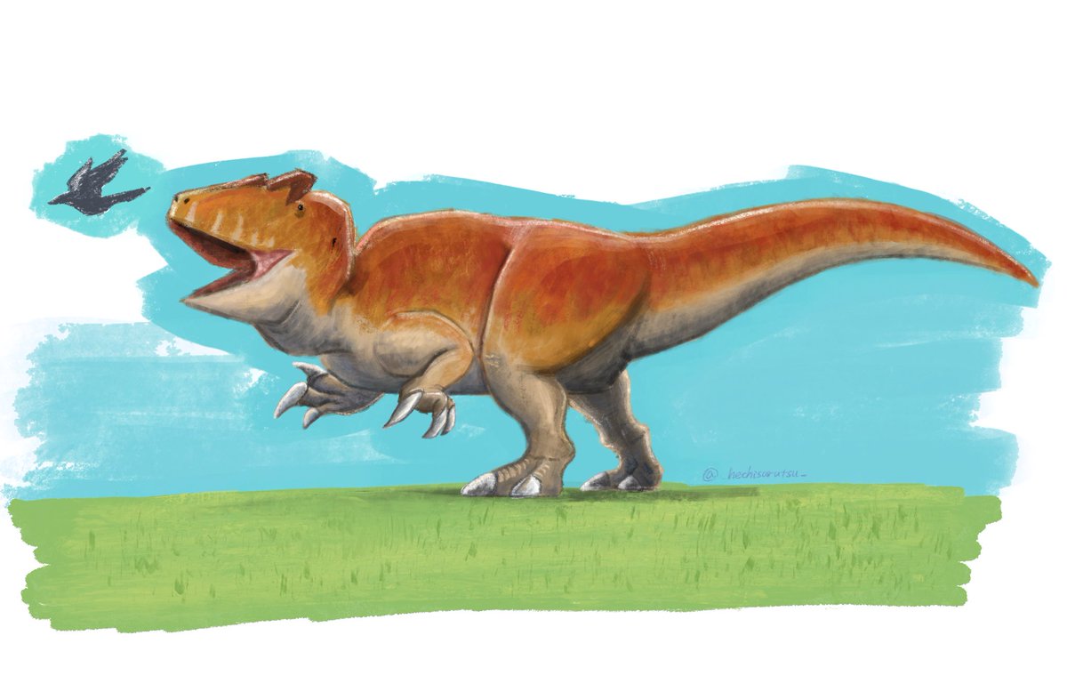 Allosaurus