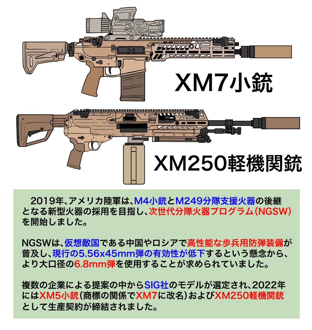 GK-cDo2bYAAKJI8.jpg?format=jpg