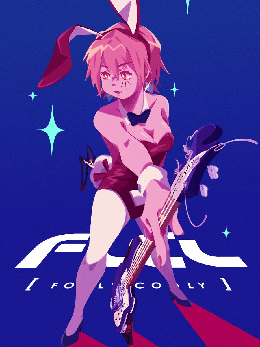 Paint 3Dfied #FLCL