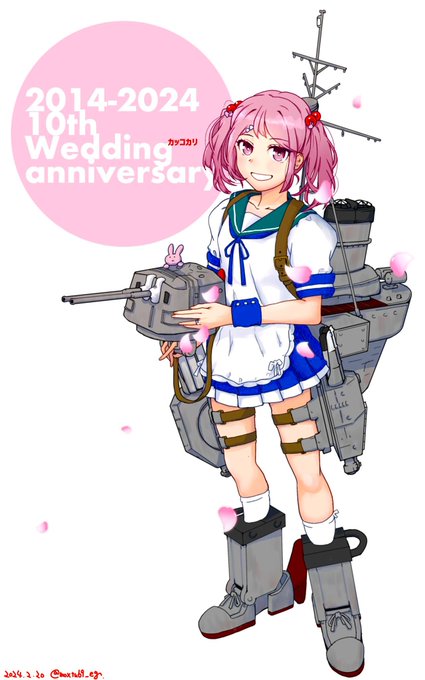 あんまり派手にならんかった #絵を彩度100にすると超派手 