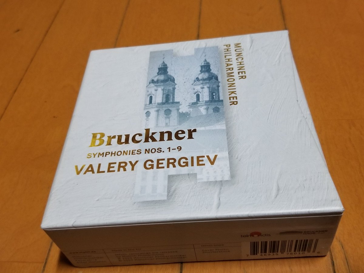 ゲルギエフってショスタコもマーラーもワーグナーもいまいちの演奏が多いが、このブルックナー全集は文句なしに素晴らしい。深い呼吸に美しくオルガンのような分厚い響き。深いパウゼ。 これはゲルギエフの実力かオケの力かフローリアン教会の魔力か？ ベストのブルックナー全集のひとつ。