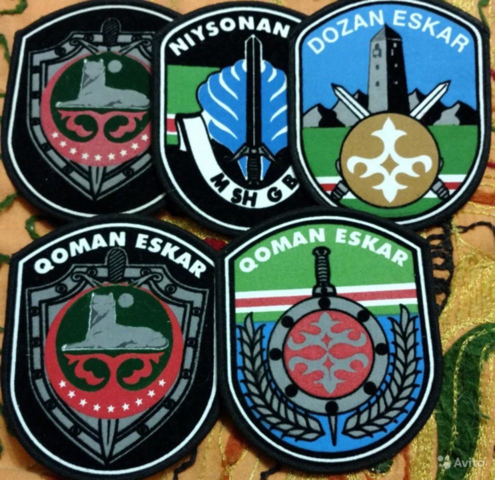 Badges and medals from the Chechen Republic of Ichkeria