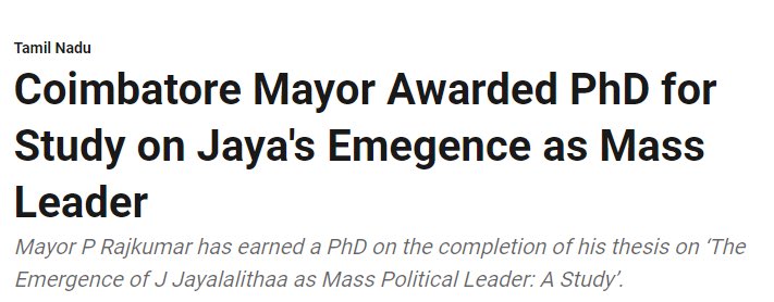 Coimbatore DMK Candidate Dr Ganapathi Rajkumar apparently got a Doctorate in Tyre Studies 🤣