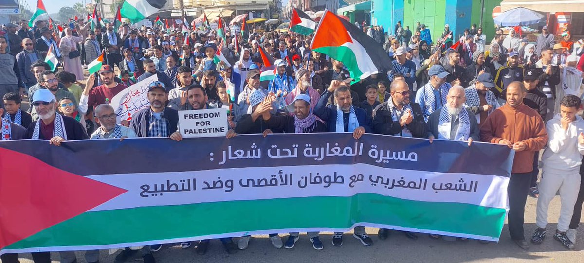 🔴تصاعد الاحتجاجات في #المغرب 🇲🇦: بين صمت الحكومة وغضب الشعب 🔗 t.ly/gdeIG