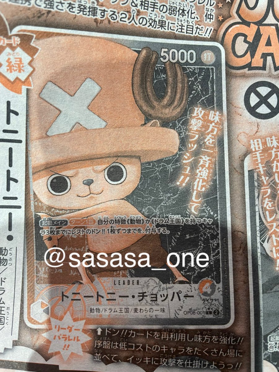 Chaplinさん 専用ページ like a “Chaplin” ] チャップリンズパンツ/白波ステッチ | ハイヂノ