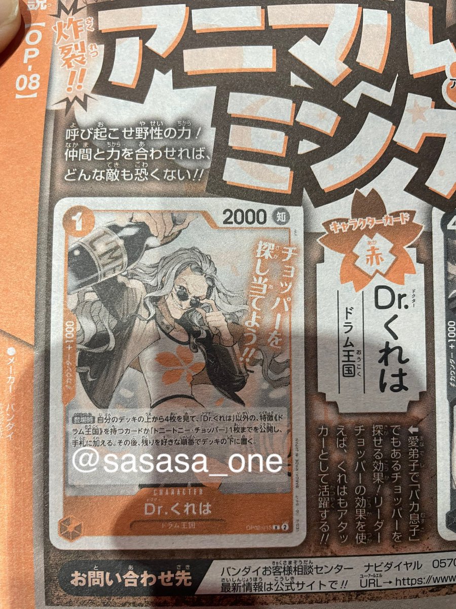 Chaplinさん 専用ページ like a “Chaplin” ] チャップリンズパンツ/白波ステッチ | ハイヂノ