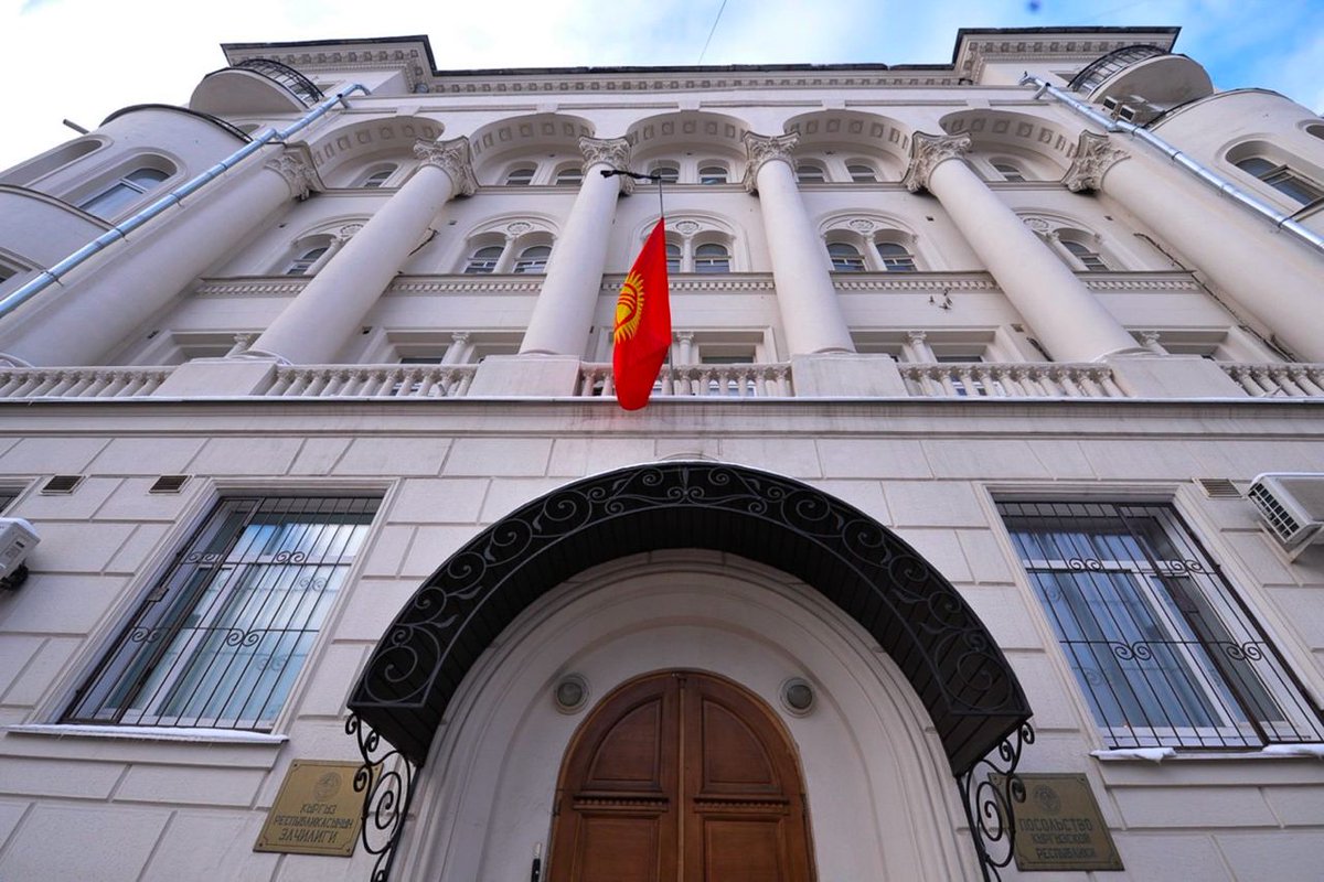 Diplomatic scandal: in Moscow, police broke into the apartment of a counselor of the Embassy of Kyrgyzstan The law enforcers were not embarrassed by the diplomatic passport of Manas Zholdoshbekov, but demanded a certificate of migration registration. The Ministry of Foreign…