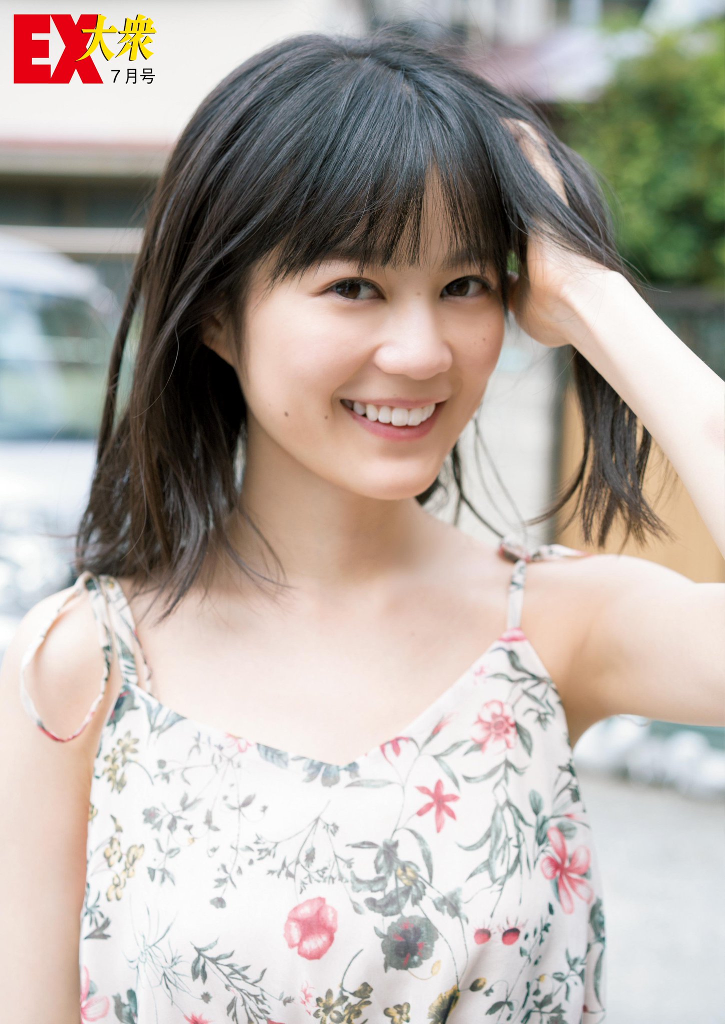生田絵梨花 推しメンタオル 乃木坂46 OFFICIAL WEB SHOP | 乃木坂46 グッズ通販サイト