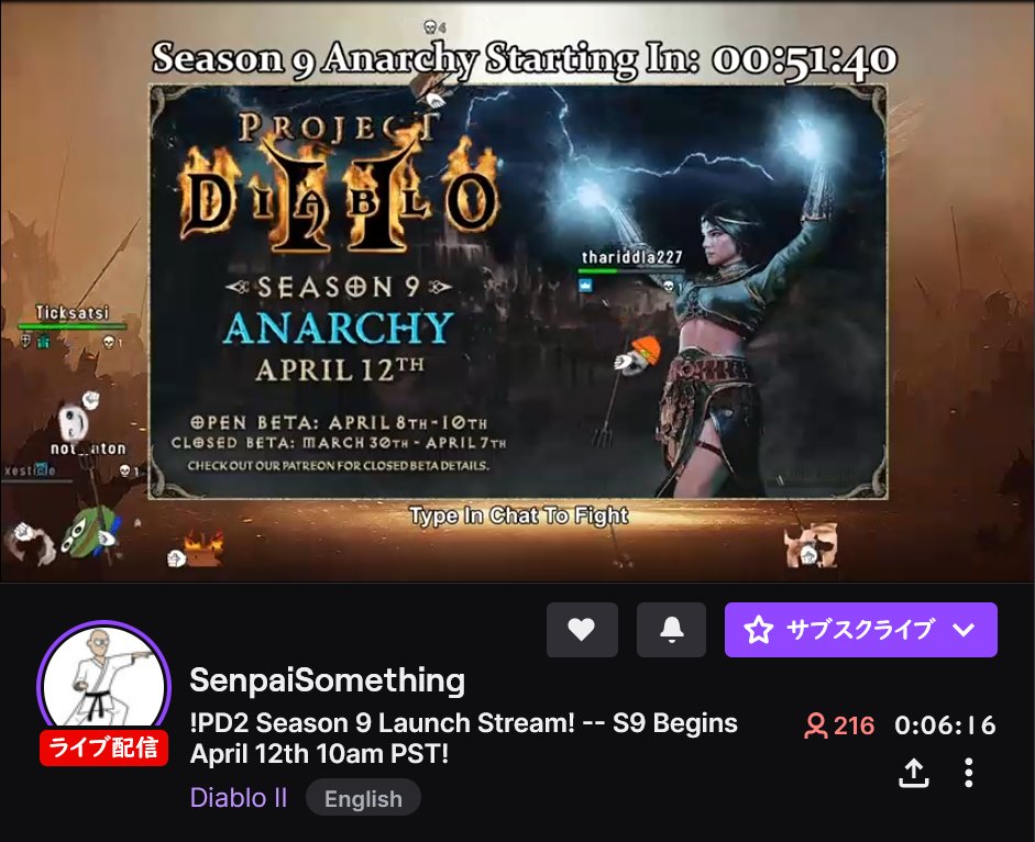 YuARPG2021's tweet photo. #ProjectDiablo2 、あと小一時間ほどでシーズン9が開幕。Twitch の SenpaiSomething(開発責任者)の配信待機中。私のチャンネルの視聴者は中年層が多く、さすがにこの時間の配信だと皆さんツラいと思うので、朝08:30から配信します。え?週末朝の方がむしろツラい?おぅふ😅 https://t.co/K3DNNHirn7