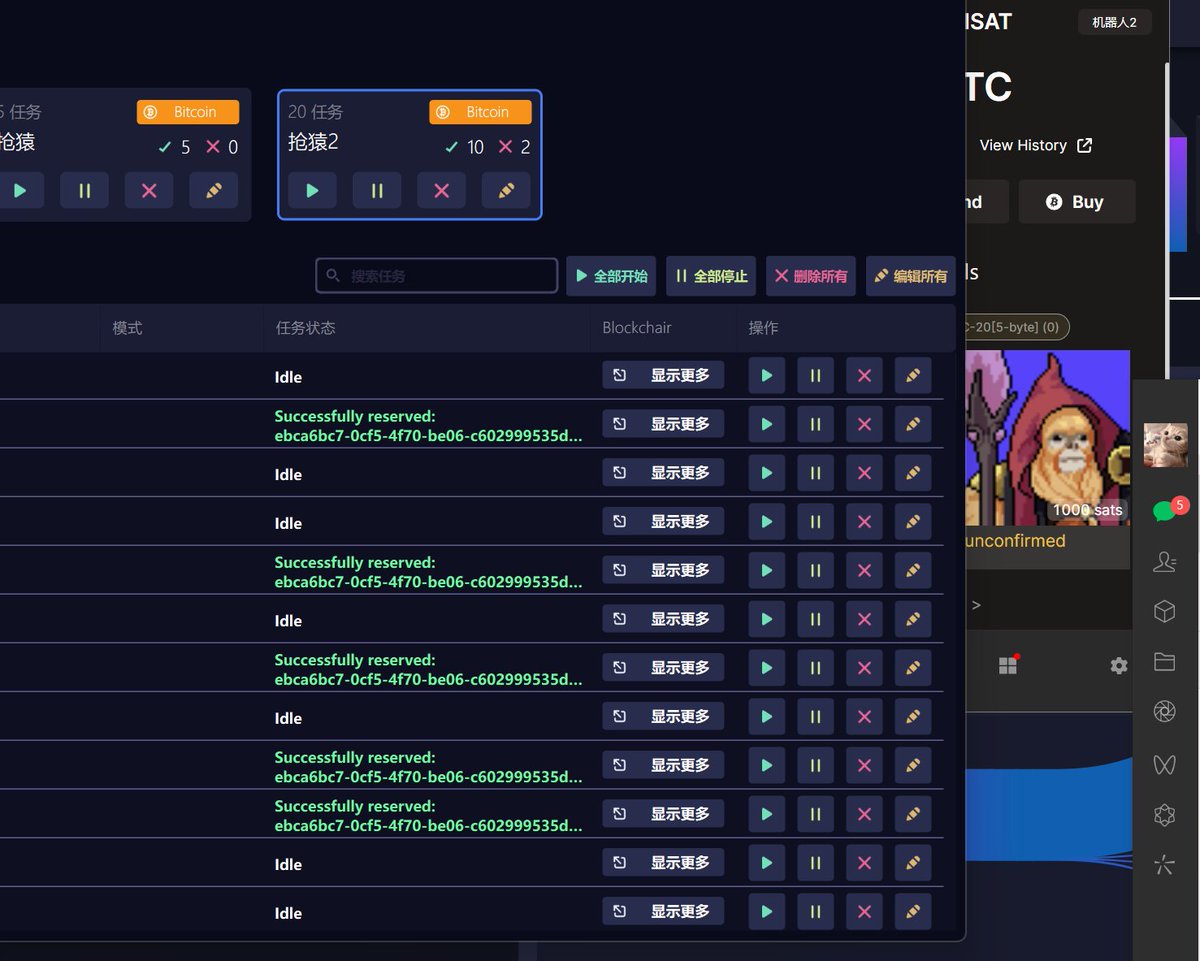 我愿称你为最强bot！ 
第一次用就准备了10个号结果全成功了

<a href="/MinTechBots/">MinTech</a>
<a href="/MinTechBots_CN/">MinTech 中文</a>