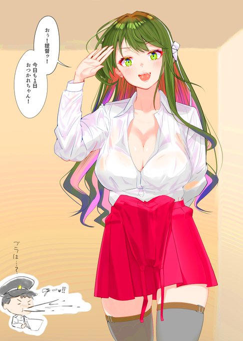 #絵を彩度100にすると超派手
めっちゃ派手 