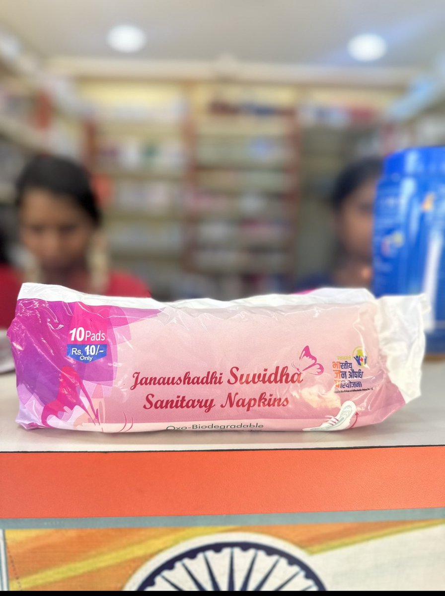 மக்கள் மருந்தகத்தில் sanitary napkin வெறும் ரூ.10 மட்டுமே! ஆக…!