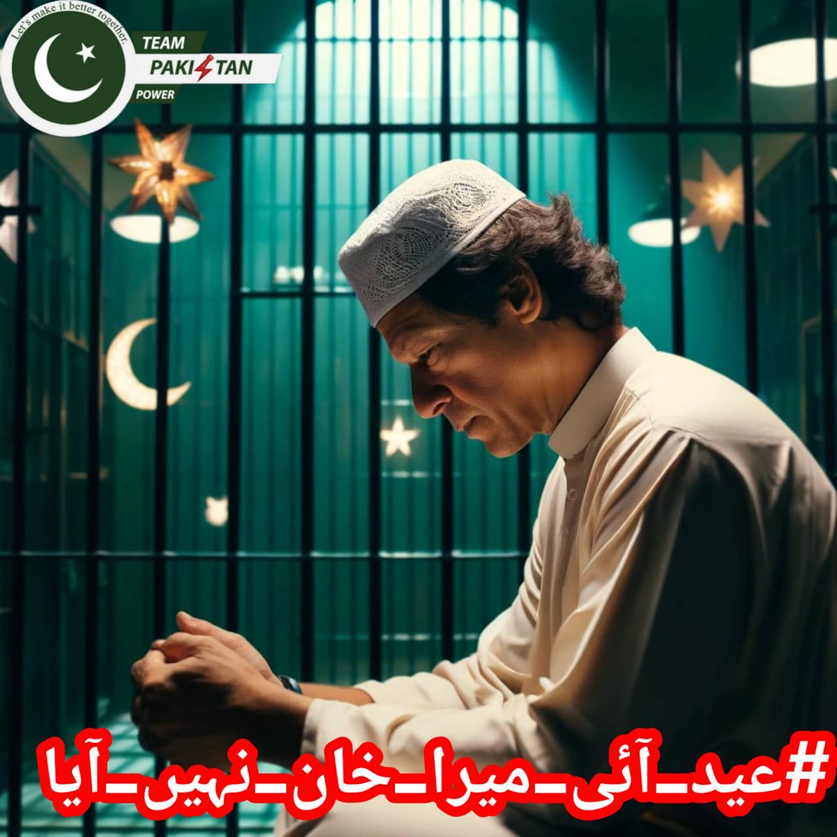 پروموشن لسٹ نمبر 283🌞 💥 پی ٹی آئی کے ایکٹیو کارکن ان اکاؤنٹس کو فالوکریں  ۔ 💥 اس ٹویٹ کو لائیک اور ری ٹویٹ کرنا مت بھولیں✨ @AfaqS147 @safaq902 @11H00R @hamidbukhari07 @_TaHiRoo_ @zao43 @BiyaRz15 @Sardarhv @Loveimrankhan07 @misterTom2222 @munirabbas0 @cheeku2323