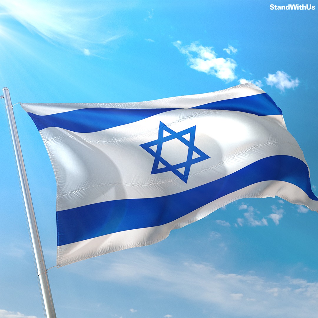 Svet za nacionalno varnost Izraela je odredil pripravljenost policiji, civilni zaščiti, zdravstvenemu sektorju, gasilcem in transportnim podjetjem.