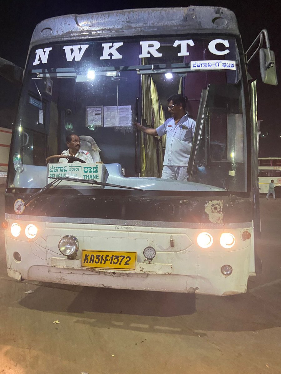 I urge concerned authorities to make it correct and help the passengers for smooth travelling experience in govt buses. What is the use of paying so much of money for not getting any service in return. @KSRTC_Journeys @CMofKarnataka @PriyangaMadhan