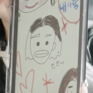 Soeun draws Hyunbin and laughs lol