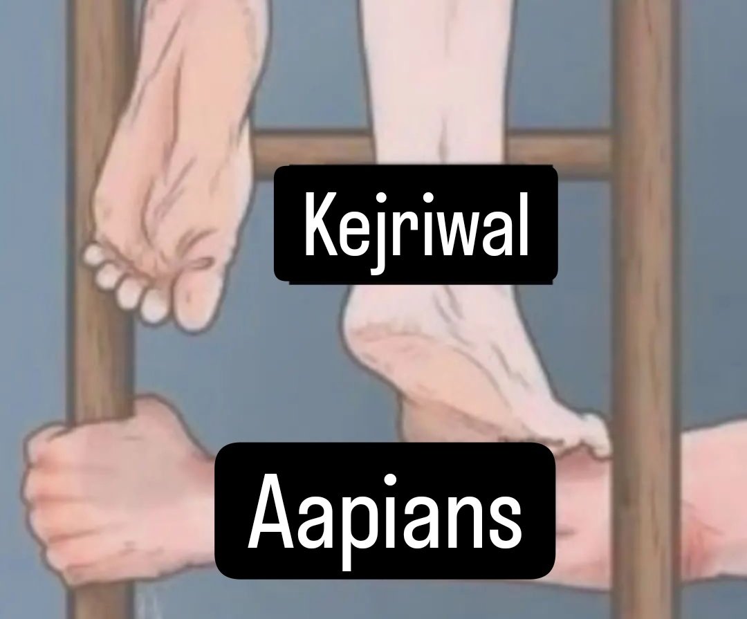 We are with you @ArvindKejriwal ji 😇