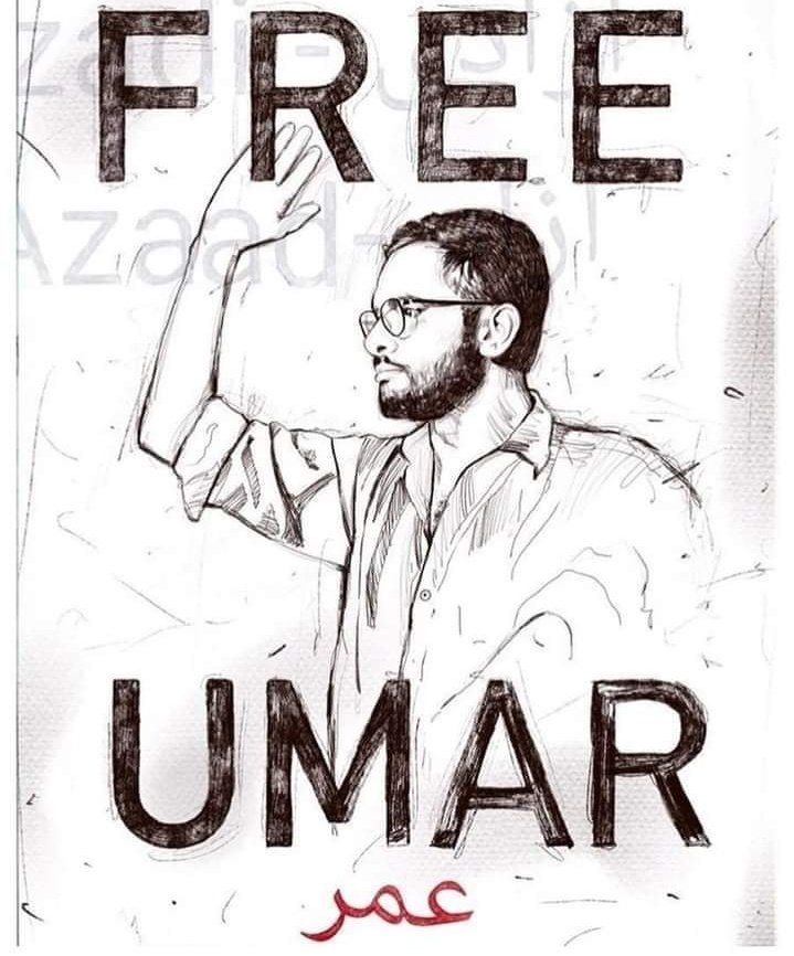 मुसलमानों की आवाज़ उठाने वाले उमर खालिद 5 साल से जेल में है आइए साथ मिलकर हम उनकी आवाज़ उठाए सभी रिपोस्ट करे और लिखे #ReleaseUmarkhalid