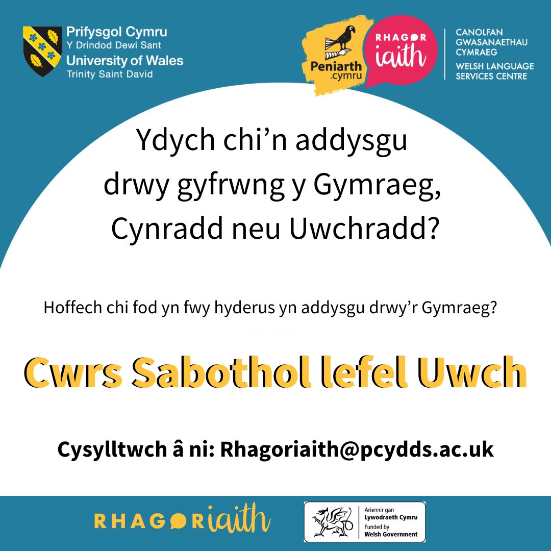 Athrawon Cynradd ac Uwchradd! Cwrs ar-lein cenedlaethol i athrawon Ysgolion Cyfrwng Cymraeg a dwyieithog. 2 ddiwrnod yr wythnos dros 10 wythnos. Cysylltwch am fwy o wybodaeth: rhagoriaith@pcydds.ac.uk Dyddiad Cau 30/4 Rhan 1: 3/6 – 5/7 Rhan 2: 9/9– 11/10 @Drindoddewisant