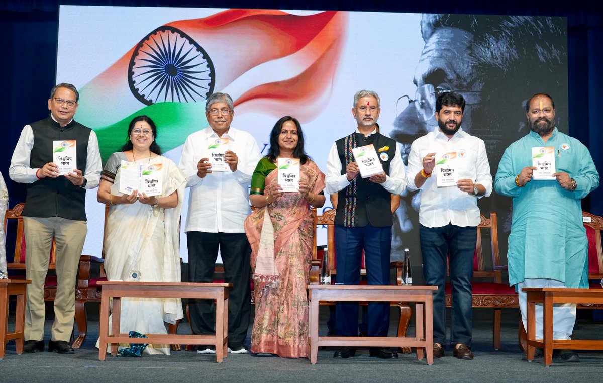 Delighted to launch the Marathi translation of my book: #WhyBharatMatters in Pune today. 

The last decade has seen a profound transformation in our society as much as our diplomacy. Confident  that during Modi 3.0, this  will serve as the foundation for the journey towards…