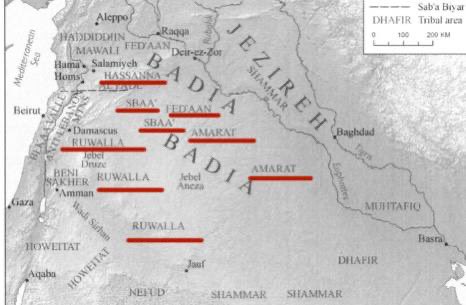 ديار قبائل عنزه بالقرب من جبل عنزة 

[السبعة ، الروله ، العمارات ، الفدعان ، الحسنه ]