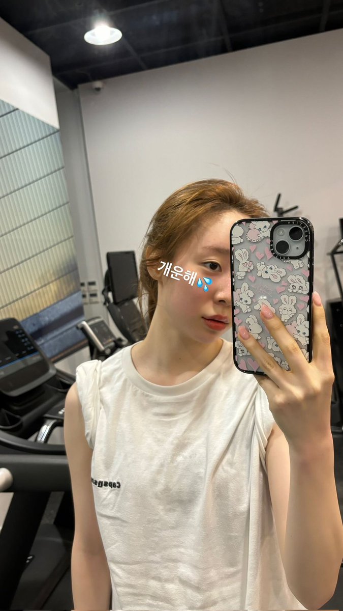 [TRANS] 240412 #YEONJUNG IG story update Very carefree 💦 #우주소녀 #연정 #WJSN