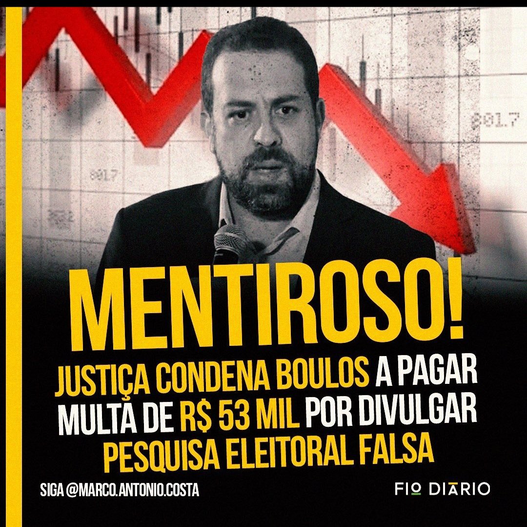 Agora imaginem esse ser humano sendo prefeito da maior cidade da América Latina...

#LulaLadrao / Bolsonarismo/ PERDEU MANÉ/ Pesquisa/ #DerrubaOvetoCongresso