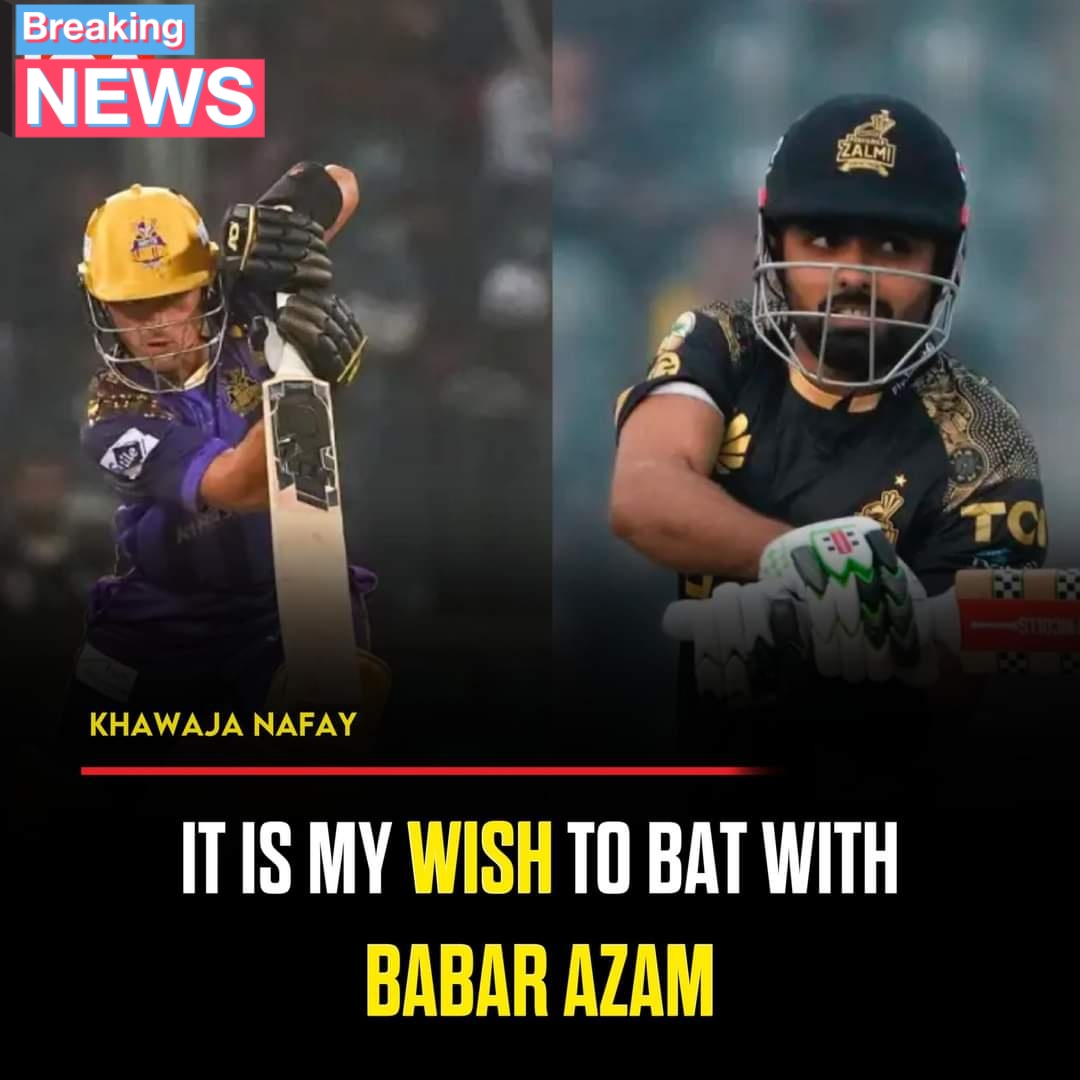 Khawaja Nafay wants to bat with Babar Azam 📢

Do you wish to see this pair bat together? 🤔

#QuettaGladiators #PeshawarZalmi #BabarAzam #KhawajaNafay #Cricket #MilanRoma