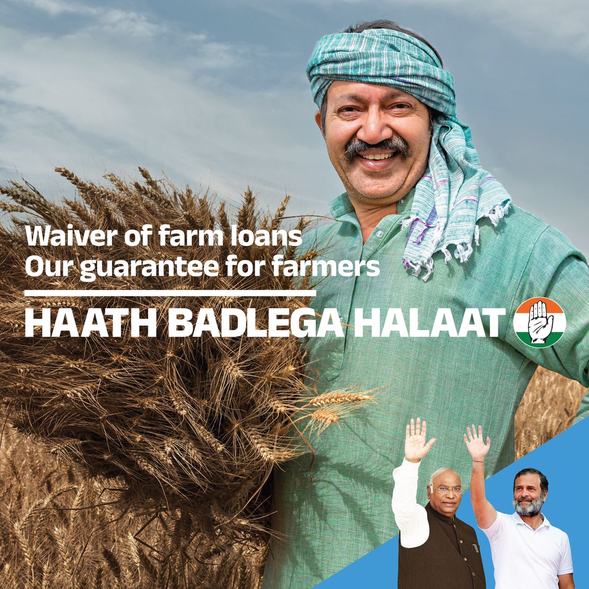 𝐂𝐨𝐧𝐠𝐫𝐞𝐬𝐬' 𝐆𝐮𝐚𝐫𝐚𝐧𝐭𝐞𝐞 A Standing Farm Loan Waiver Commission will be set up to waive loans of farmers. #HaathBadlegaHalaat ✋