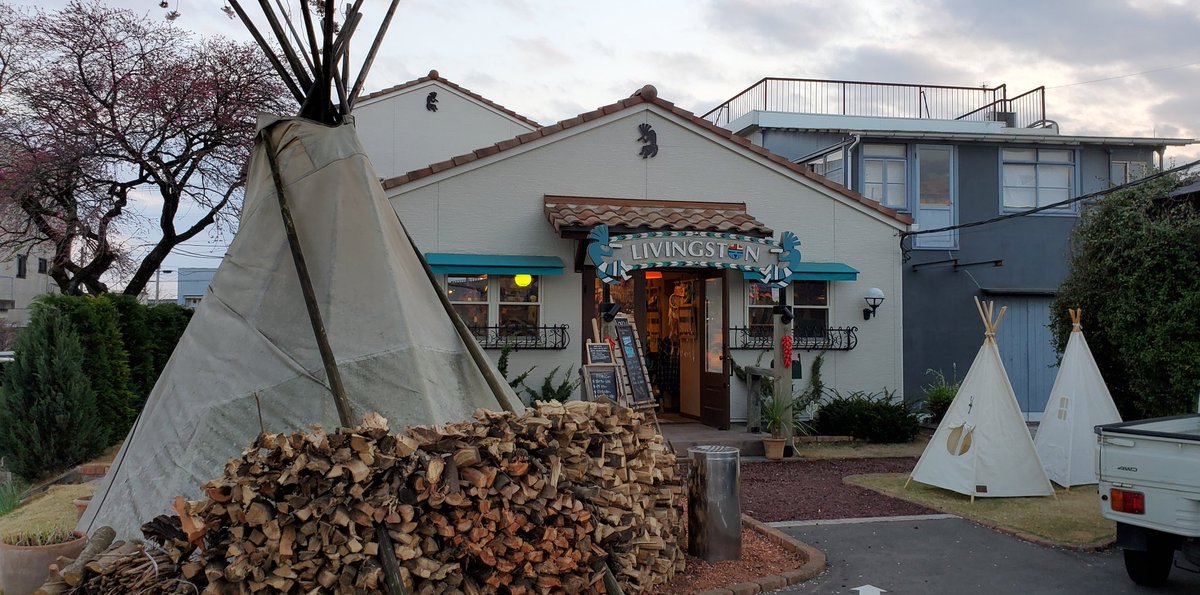 TAKUTOKOTOKO's tweet image. 春だなぁ🍀
今日もいい音、浴びてきた(o・ω・o)
かっこ良すぎるよ☺️

#LivingstoneCafe
#TinyStep
#ニトリヒロヤス
#HIDEOINOURA