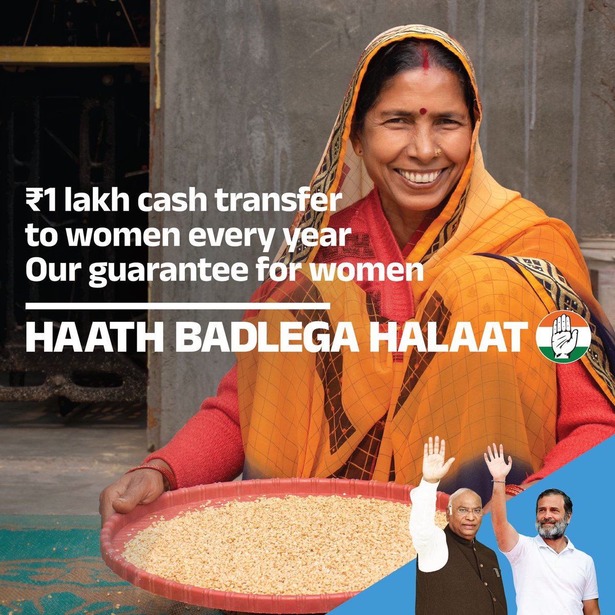 𝐂𝐨𝐧𝐠𝐫𝐞𝐬𝐬' 𝐆𝐮𝐚𝐫𝐚𝐧𝐭𝐞𝐞   Rs. 1 lakh per year for one woman in every poor family.   #HaathBadlegaHalaat ✋