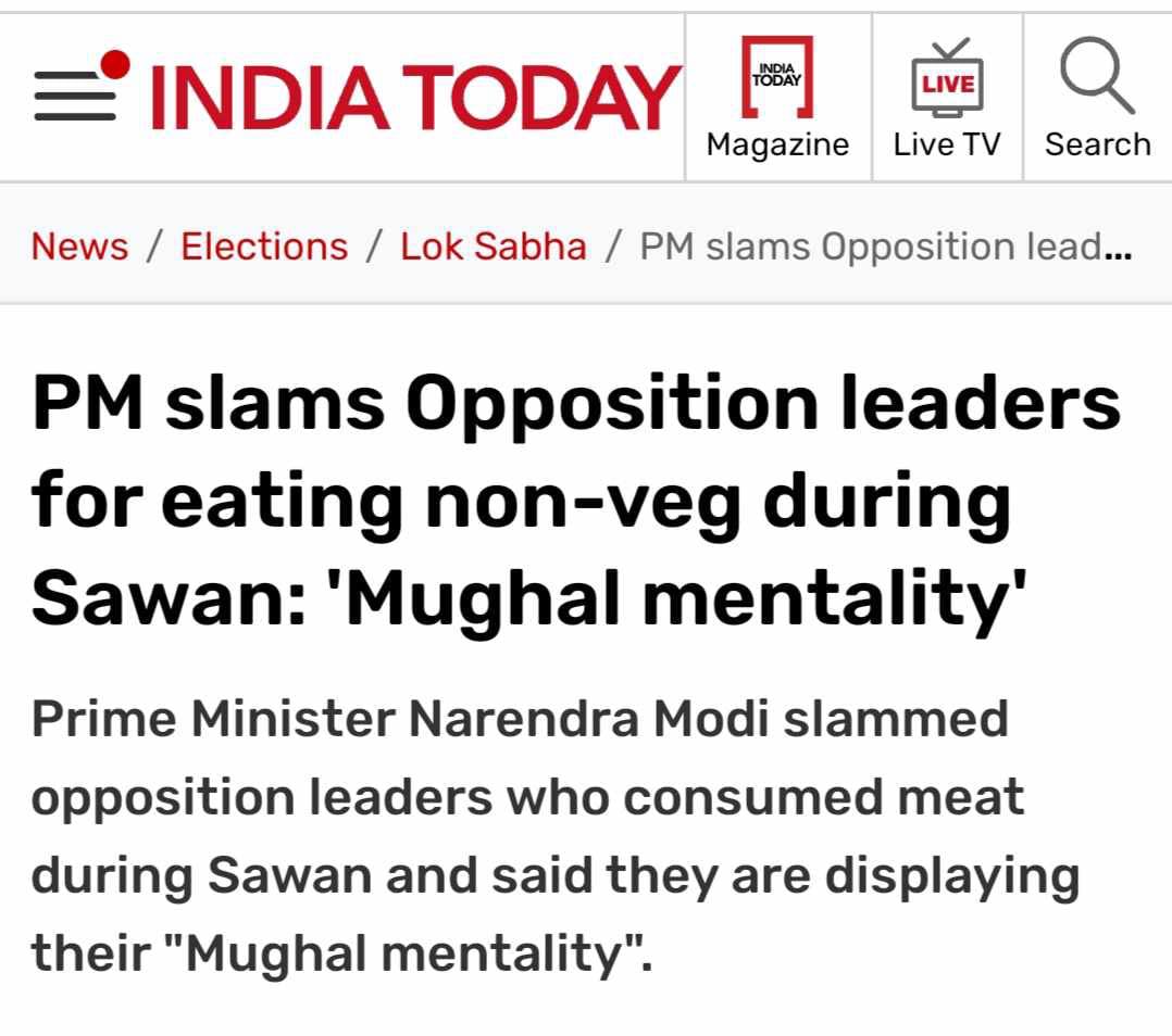 He has to resort to ‘ non-veg’ for winning elections!!!🤣🤣🤣🤣 South India eats non veg during ‘sawan’!! And what is Mughal mentality ????