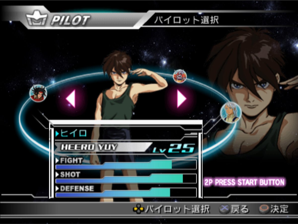 ShioliaLeo's tweet image. For sequel, this game looks worse than the 1st one. I mean seriously, what the hell is happening to my #HeeroYuy? At least on the 1st game he has few expressions. And no, I don't give a shit about #gundam seed..even title sounds dirty, bleagh! Still, I love Freedom Gundam design