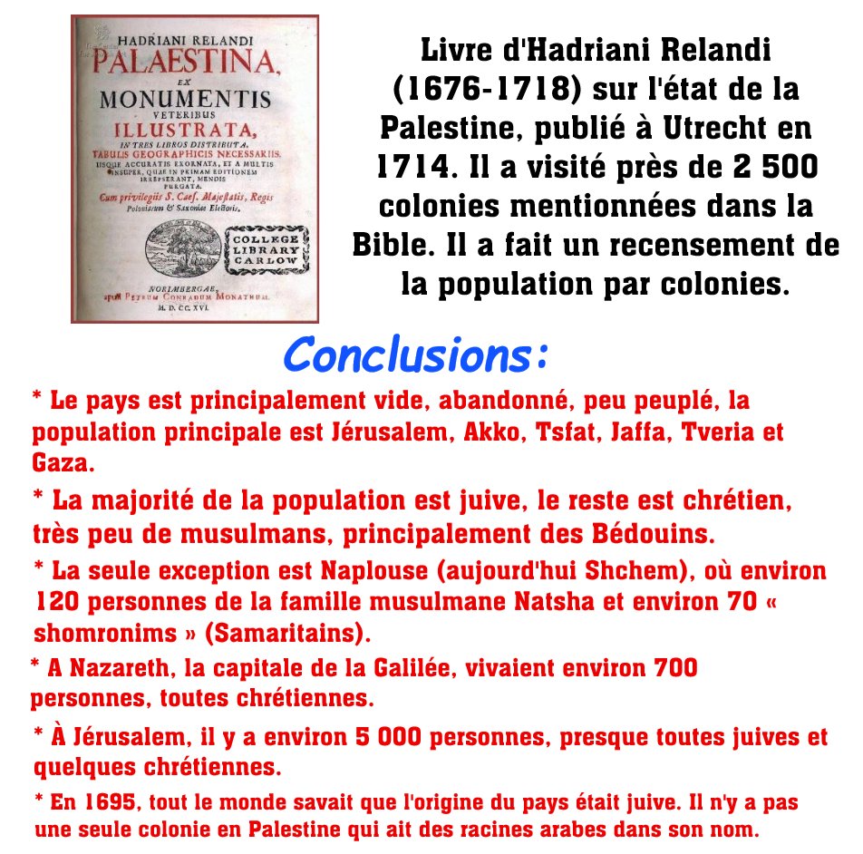 #hamascoupable
CE QUE LES ISLAMO-GAUCHISTES NE VEULENT PAS QUE VOUS SACHIEZ!