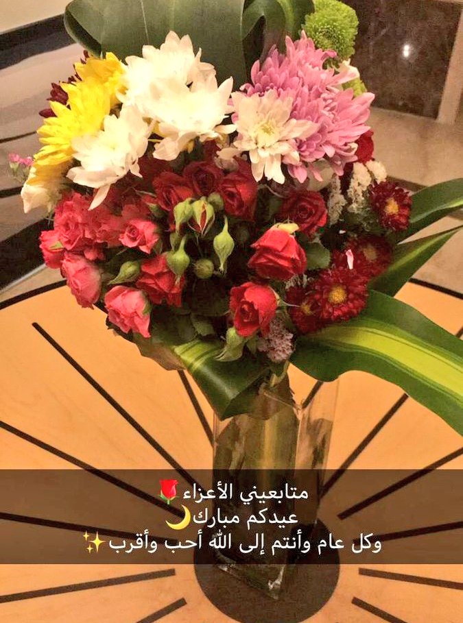 نشط🔥 🌸 @fg2g3 @c40__f @Q_24ii @k7msg @Y10_0Y @5GG33 🌸 @ioq888 @20_02Y @Y20_0Y @Y00_0Y @W30_03 @roky507 @KwGgg6 🌸 @alkaladi_ @goal2437 @Mjd_al_din @90905057 @manar3667 @hmwdmslh1 @Neo_MDsign 🌸 @bwd1568547 @tarek22trika7 @alqsad46223 @alamyr_alr708 @AbwTyby28328 @Mo7ammed05040