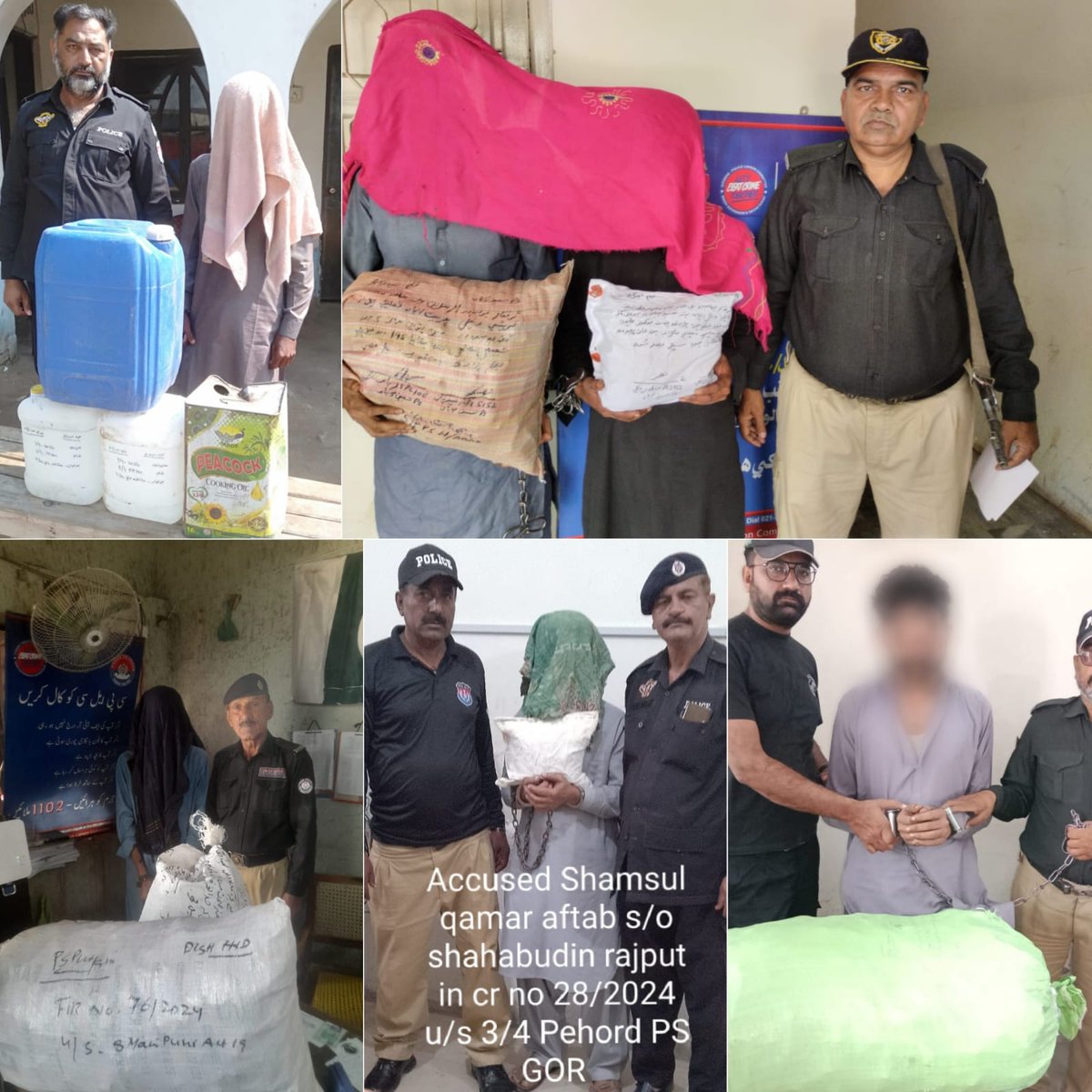 ovaismangalwala's tweet image. ٹھٹہ پولیس کا منشیات، جرائم پیشہ عناصر، عادی مجرمان، گٹکا، مین پڑی کے خلاف کریک ڈاؤن. 14 گٹکا مٹیریل/انڈین گٹکا سپلائر ، 7 منشیات فروش سمیت 21 ملزمان گرفتار. سندھ پولیس اور ایکسائز ڈیپارٹمنٹ کا کامیاب آپریشن. ویلڈن سندھ حکومت.
#NarcoticsCrackdown