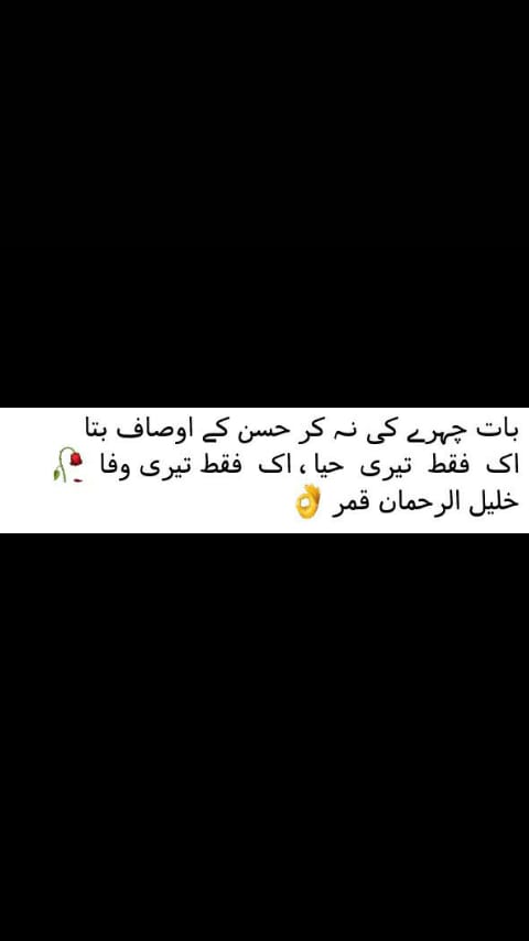 B2486R's tweet photo. #PTI_FOLLLOWERS 
@zia1O
#ziam https://t.co/FDWjlCpohT