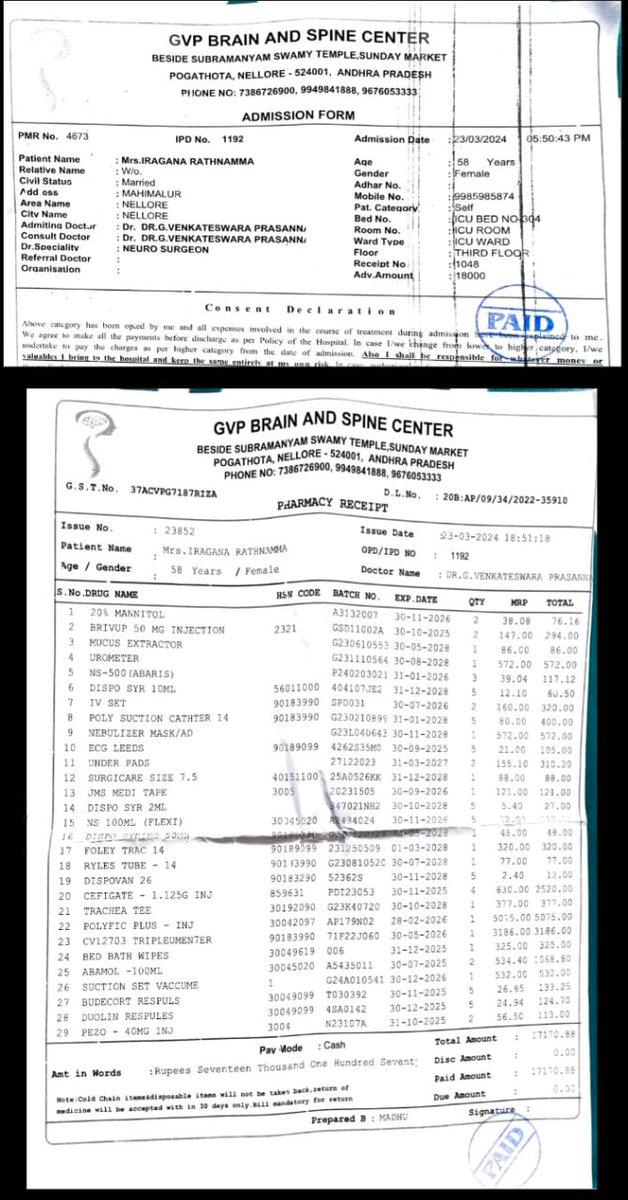 Sir , my friend Venkata subayya's mother IRAGANA RATHNAMMA (58) felt ill due to brain stroke , she's admitted in Vijaya hospital in Chennai, she's been in ICU for last 45 days .She's a daily wage worker and only earning member in the family. @HariKrishnaCMO @SajjalaBhargava