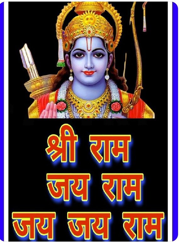 जय श्री राम 🙏😊
शुभ रात्रि 
#INDvSA Gill #RahulDravid
#RohitSharma𓃵 #AUSvsPAK  #TejRan #IPL 
#ViratKohli𓃵 #Shami | #Biggboss17 
#RealKnowledge_Of_Gita
#Abhiya #Abhisha #Covid #Perletti #NehaSharma
 #AnuragDobhal 
#BBK10 | #BBKSeason10
#MahuaMoitra #SalaarFirstSingle #Sooreede