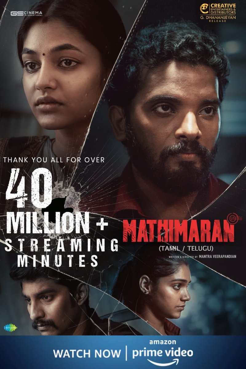 #Mathimaran gets the love of millions. Over 40 million streaming minutes as of now. Thank U for your support 🏆

Now streaming on @primevideoin &amp; <a href="/ahatamil/">aha Tamil</a> . Pl. do watch 🙏

<a href="/MantraDirects/">Mantra VeeraPandian</a>  <a href="/i__ivana_/">Ivana</a>
<a href="/gs_cinema/">GS cinema International</a> <a href="/CreativeEnt4/">Creative Entertainers</a> 
@dhananjayang
<a href="/Venkatsenguttu1/">venkat senguttuvan</a> ⁦<a href="/catcharadya/">Aradya</a>⁩