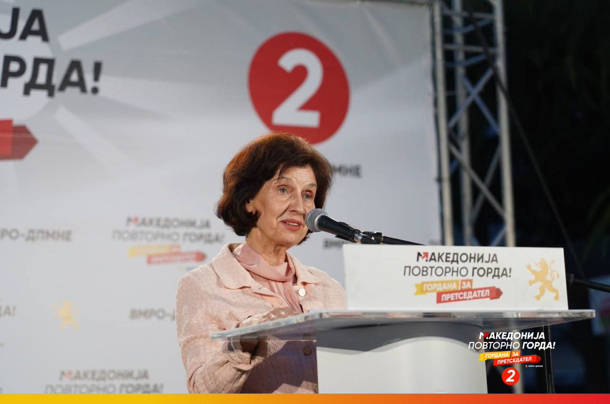 Кога велам #МакедонијаПовторноГорда, пред сè мислам на граѓаните, повторно горди! Причината е да се врати надежта и довербата во демократијата. Причината е нацијата повторно да знае дека сите имаат обврска во секој свој чекор и потег да се водат од националните интереси!
