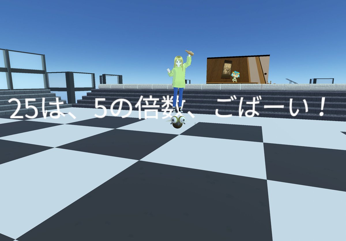 twiclut's tweet image. #TextView での検証、、、
加減がわからず、やりすぎた感。
3の倍数がらみで、仕込んでみた、
アポたんな顔文字は使えなかったので、
アポたんなテキスト内容にしました。
#cluster #ワークショップ #ワールドクラフト #スクリプト #1mmもわからん