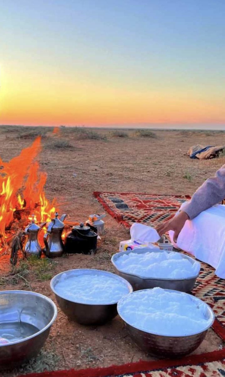 #مساء الخير