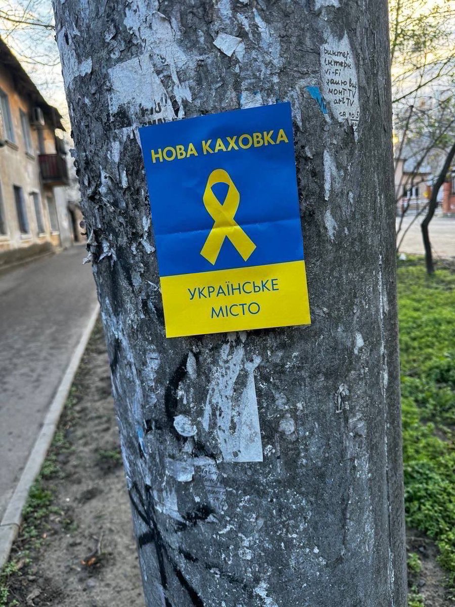 Simferopol, Yalta, Kerch, Donetsk, Nova Kakhovka and Skadovsk are Ukraine🇺🇦 Activists of the Yellow Ribbon movement continue to provide information resistance against russian invaders🎗 This is a non-negotiable fact, but also an important reminder. 📸 @yellowribbonUA