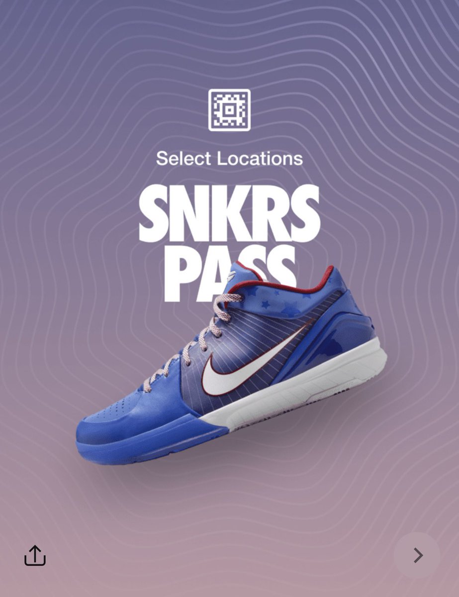 SNKRS Pass - 🐍 Venice Beach, Philly, and Italian Camo Live at 10:15am PT/1:15pm ET