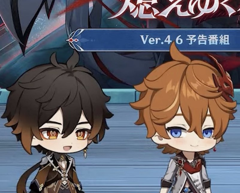 It's the way Childe always has the softest expression when he's looking at Zhongli