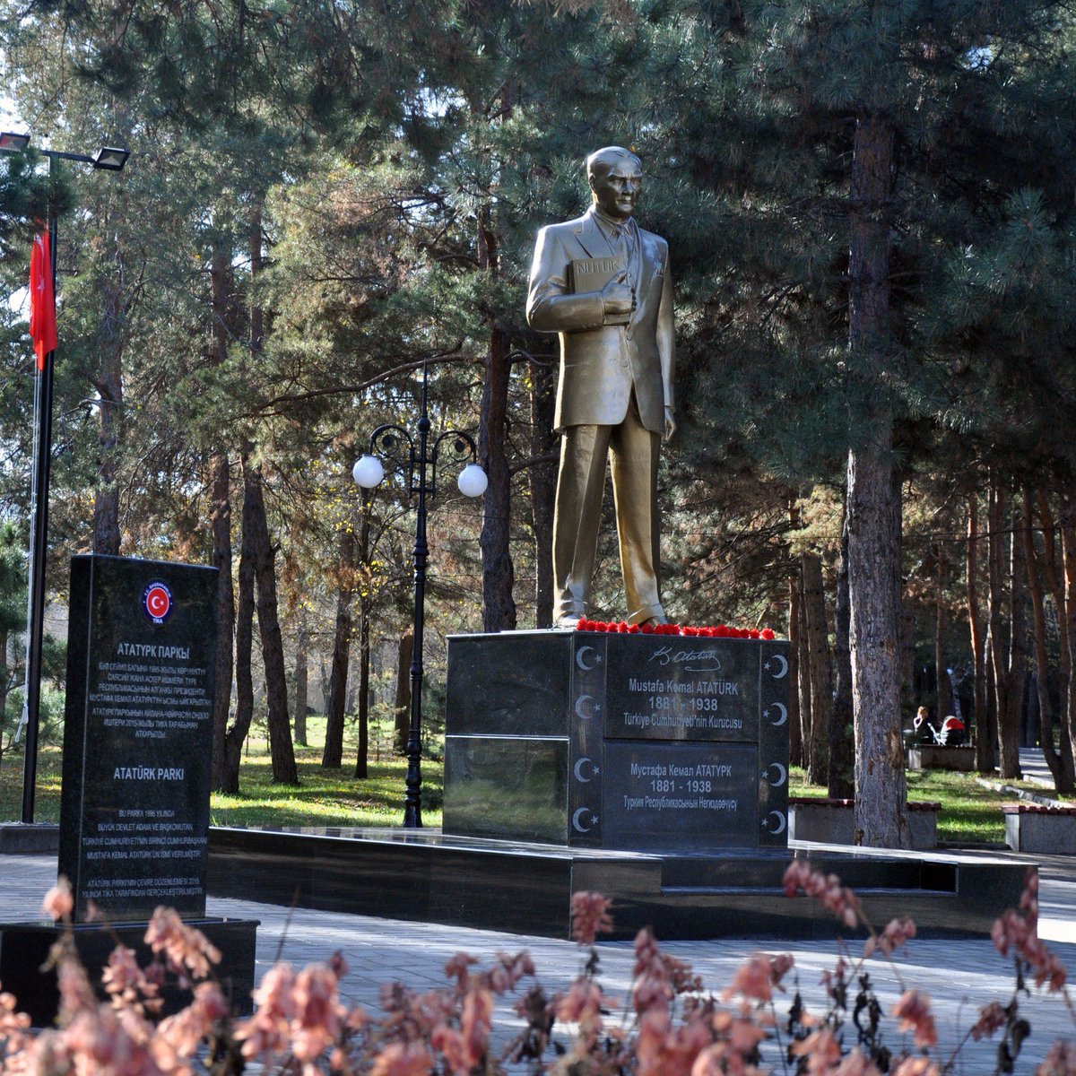 Kırgızistan’ın başkenti Bişkek’te bulunan “Atatürk Parkı” 🇹🇷🇰🇬