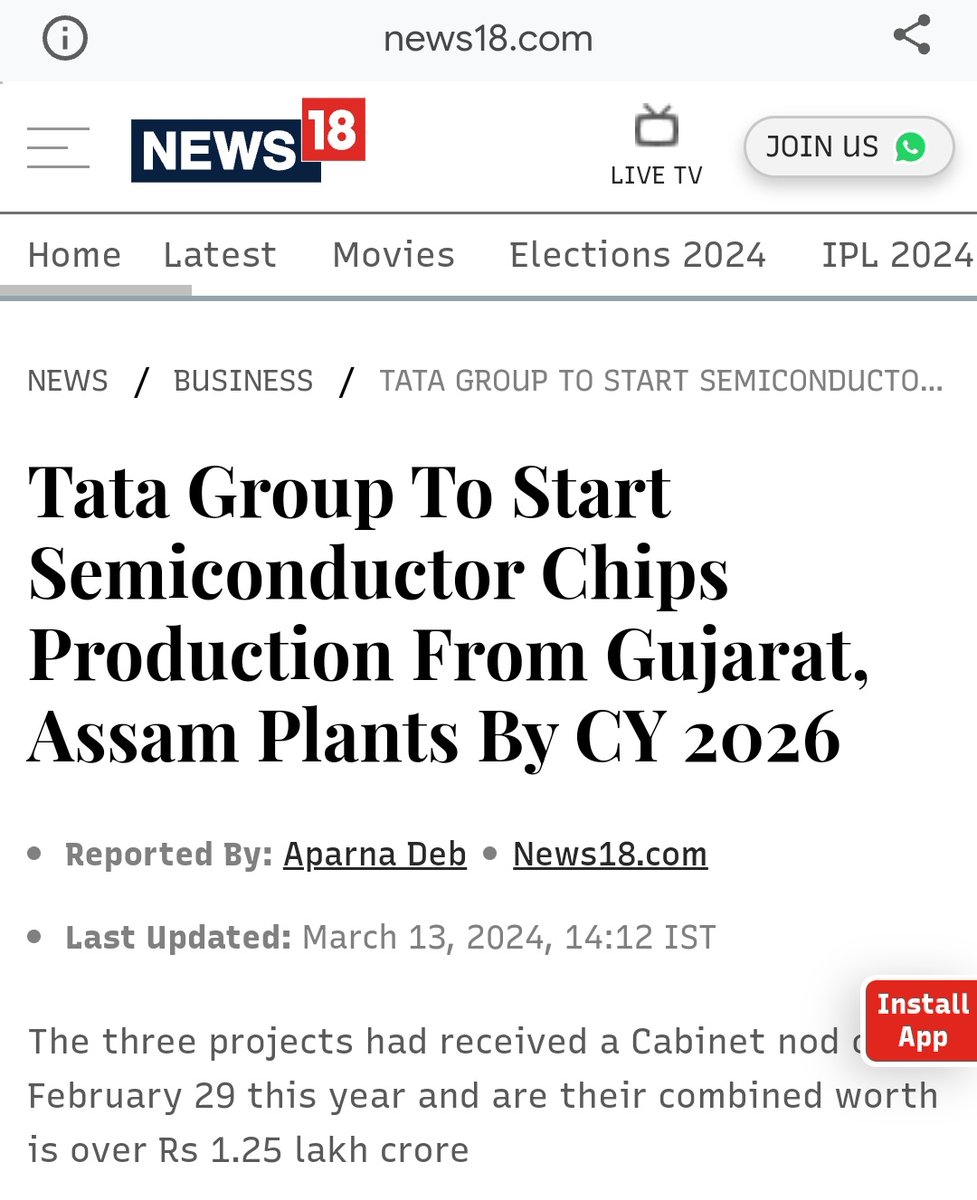 Timeline of Events 2020 Tata Electronics plans to enter Semiconductor business. 2022 Mar Tata and TN Govt were in talks and TN Govt proposed Coimbatore, Annur SIPCOT. 2022 Dec Protest by BJP against Annur SIPCOT 2023-24 Plant goes to BJP ruled states Gujarat and Assam 🫡